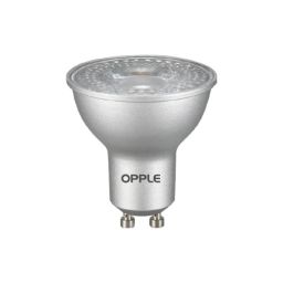 Opple GU10 LED spot 5.75W - neutraal wit Dimbaar - 840 