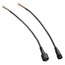 Waterproof DC power cable set - 5.5/2.1mm 