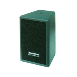 ISX-5 Mid/High cabinet 